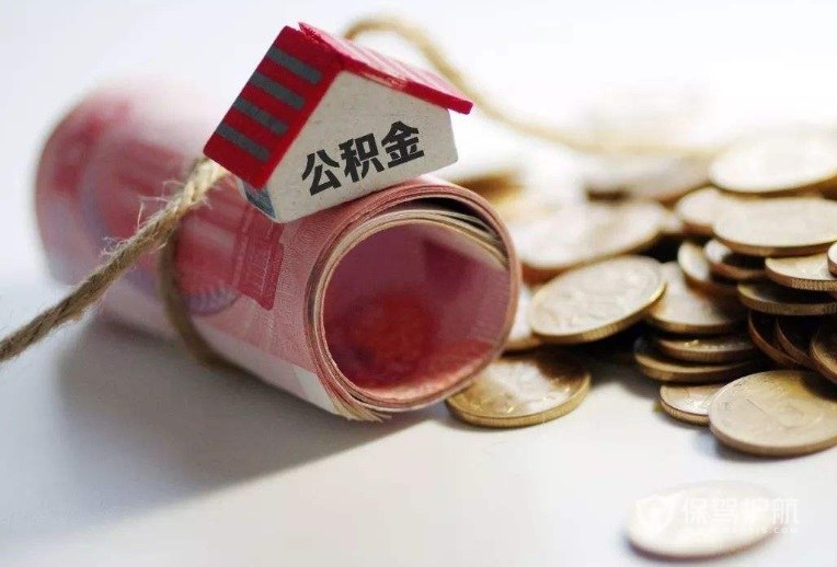 北京个人信用借款